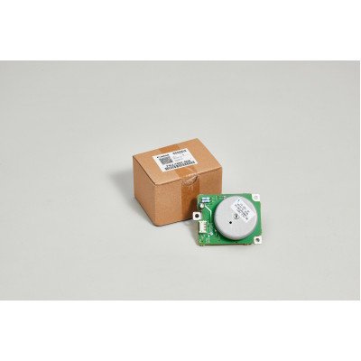 Canon FK2-7897 Мотор (Motor DC)